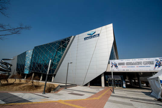 General view of Incheon Sheonhak Ice Rink