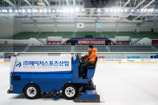 General view of Incheon Sheonhak Ice Rink