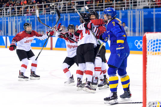 Rui Ukita of Japan celebrates
