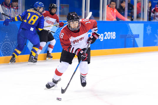 Suzuka Taka of Japan in the women's ice hockey game between