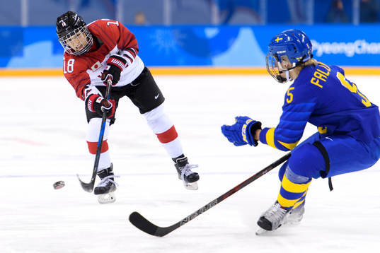 Suzuka Taka of Japan in the women's ice hockey game between