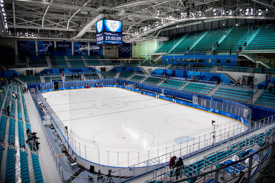Kwandong Hockey Center prior the Women's Ice Hockey