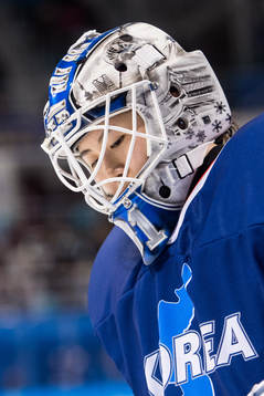 Goaltender Shin So Jung of Korea