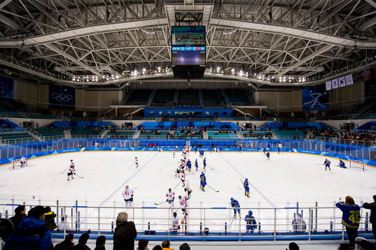 General view of Kwandong Hockey Centre