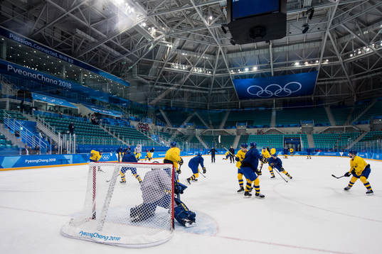 General view of Gangneung Hockey Centre