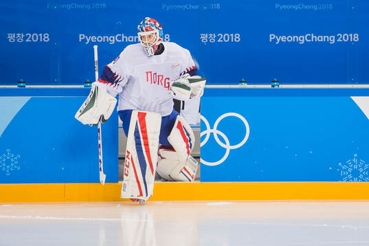Goaltender Lars Haugen of Norway in the Men's Ice Hockey