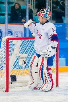 Goaltender Lars Haugen of Norway in the Men's Ice Hockey