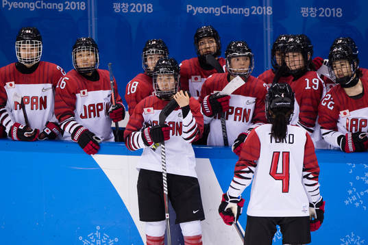 Team Japan looks dejected