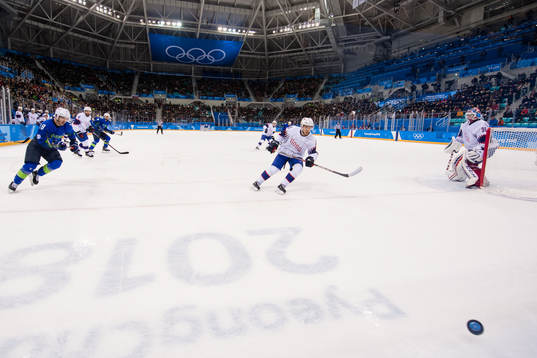 Daniel Sørvik of Norway in the Men's Ice Hockey Playoff