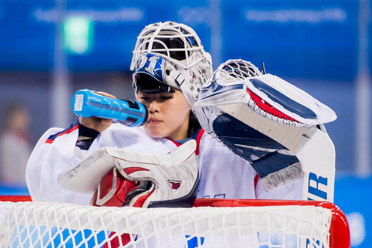 Goaltender So Jung Shin of Korea in the Women's Ice Hockey