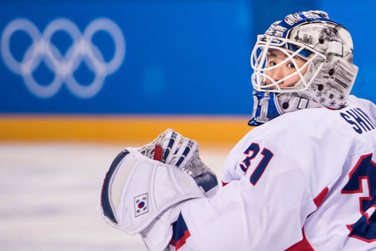Goaltender Shin So Jung of Korea in the Women's Ice Hockey