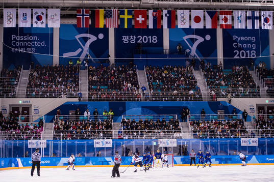 General view in the Women's Ice Hockey Classification match