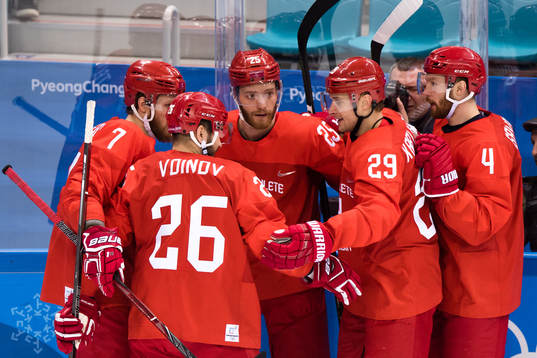 Mikhail Grigorenko Of Russia (OAR) celebrates the 1-0 goal