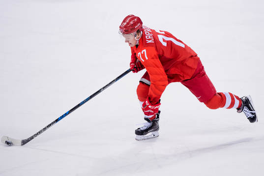 Kirill Kaprizov Of Russia (OAR)  in the Men's Ice Hockey