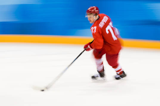 Kirill Kaprizov Of Russia (OAR)  in the Men's Ice Hockey
