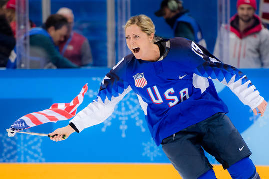 Gigi Marvin of USA  celebrates