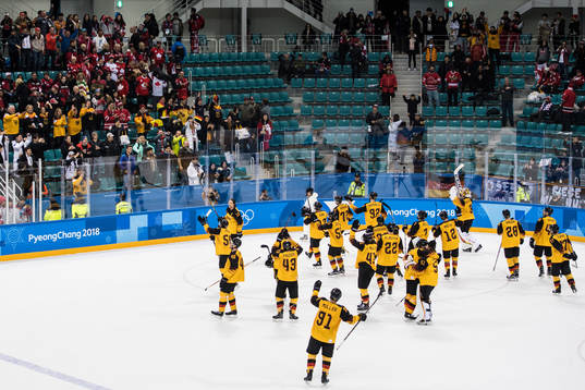 Players of Germany celebrates