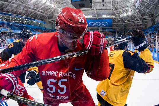 Bogdan Kiselevich Of Russia (OAR)  in the Ice Hockey Men's