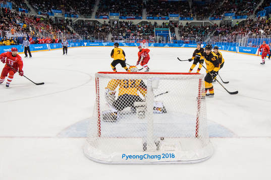 Vyacheslav Voinov Of Russia (OAR) scores the 1-0 goal in