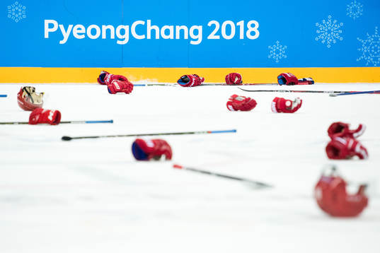 Team Russia (OAR) celebrating