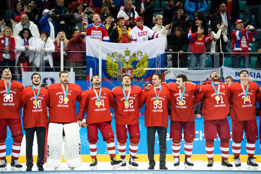 Team Russia (OAR) celebrating