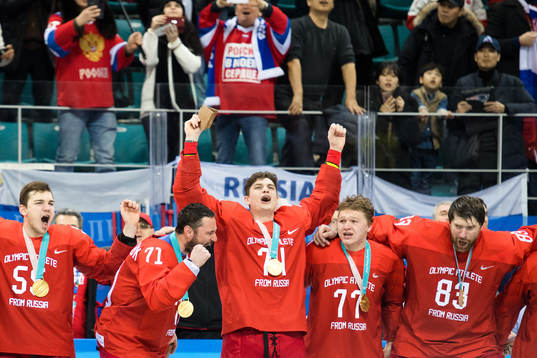 Team Russia (OAR) celebrating