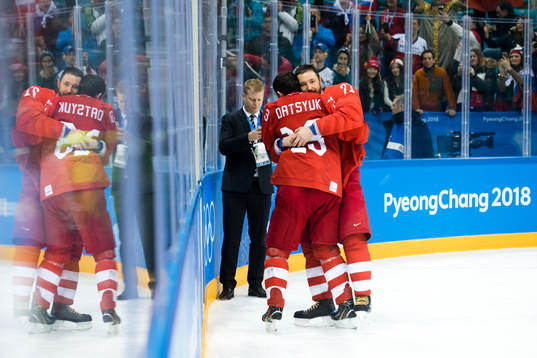 Pavel Datsyuk and Ilya Kovalchuk Of Russia (OAR) celebrating