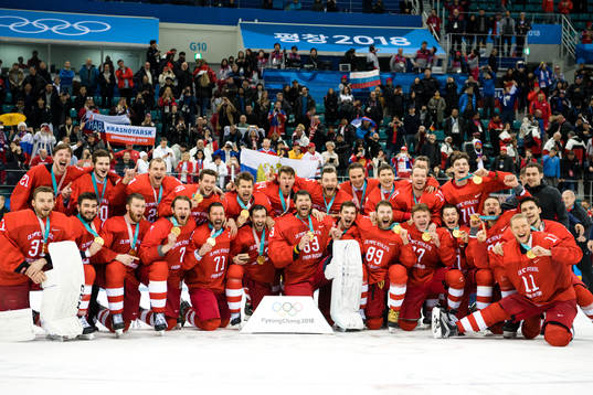 Team Russia (OAR) celebrating