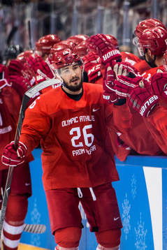 Vyacheslav Voinov Of Russia (OAR) celebrates