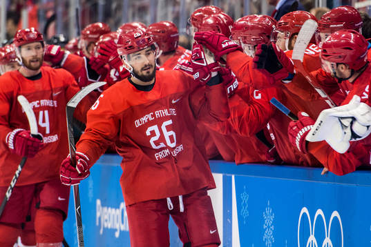 Vyacheslav Voinov Of Russia (OAR) celebrates