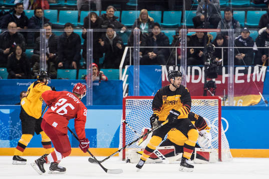Vyacheslav Voinov Of Russia (OAR) scores 1-0 behind