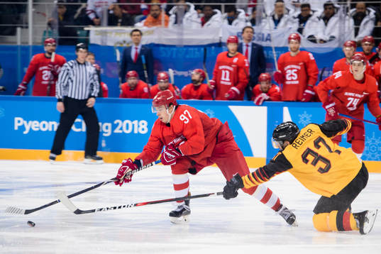 Patrick Reimer of Germany and Nikita Gusev Of Russia (OAR)