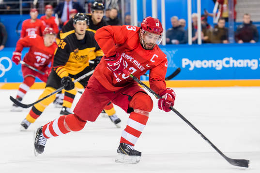 Pavel Datsyuk Of Russia (OAR) in the Ice Hockey Men’s