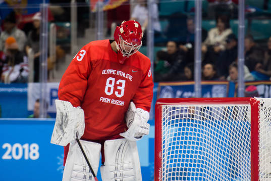 Goalkeeper Vasili Koshechkin Of Russia (OAR) looks dejected