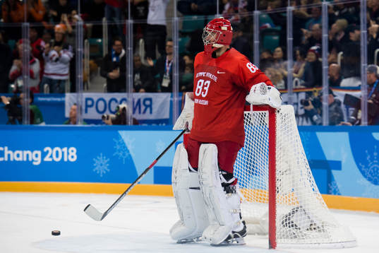 Goalkeeper Vasili Koshechkin Of Russia (OAR) looks dejected