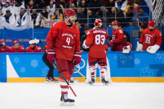 Vladislav Gavrikov Of Russia (OAR) looks dejected in the