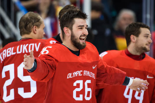 Vyacheslav Voinov Of Russia (OAR) celebrating