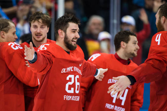Vyacheslav Voinov Of Russia (OAR) celebrating