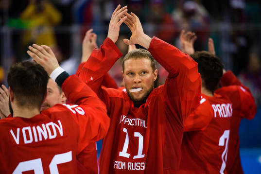 Sergei Andronov Of Russia (OAR)  celebrating