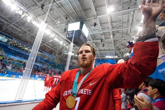 Ivan Telegin Of Russia (OAR) celebrating