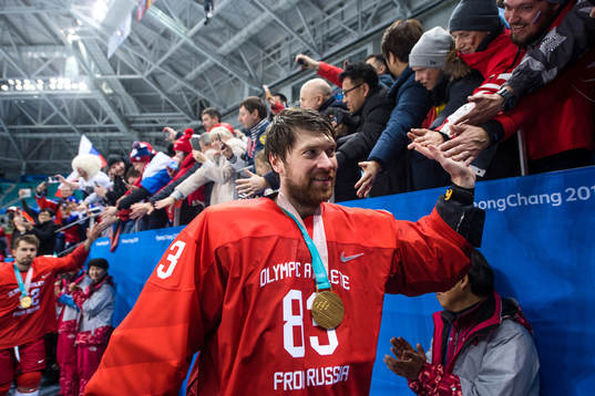 Goalkeeper Vasili Koshechkin Of Russia (OAR)  celebrating