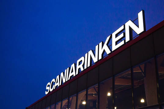Exteriör av Scaniarinken innan ishockeymatchen i
