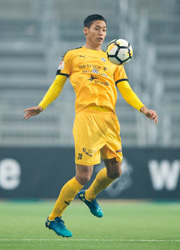 Halmstads Kosuke Kinoshita