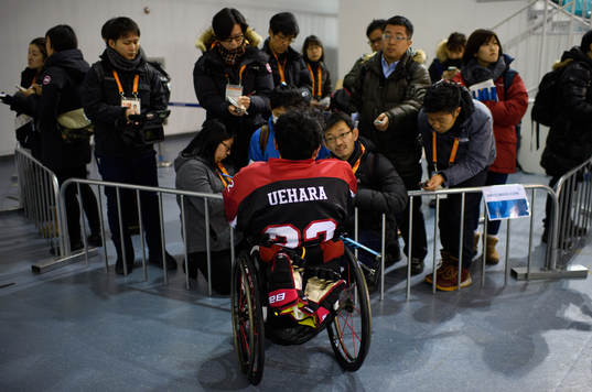 A handout photo made available by the Olympic Information