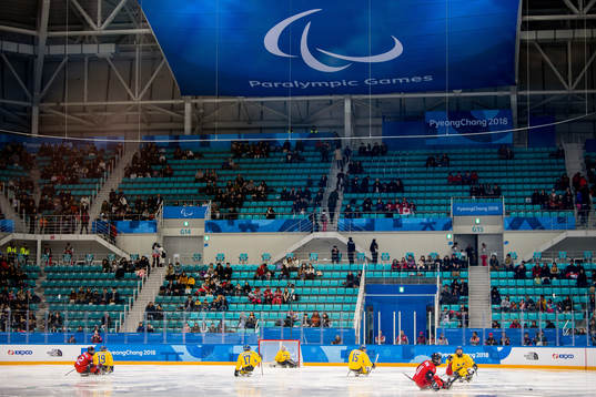 General view of Gangneung Hockey Centre the ice hockey