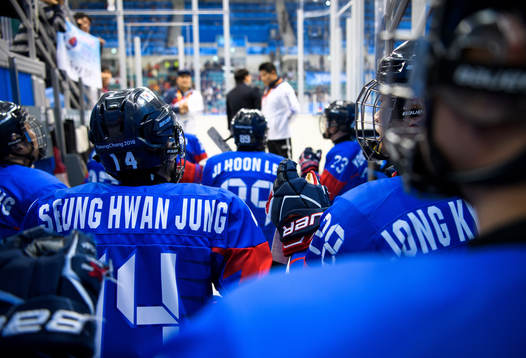 2018 Winter Paralympics, Day 1, Para Ice Hockey, Korea -