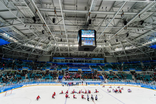 General view of Gangneung Hockey Centre