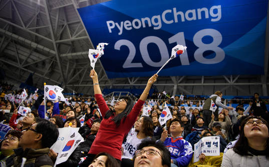 2018 Winter Paralympics, Day 8, Ice Hockey, Bronze Medal
