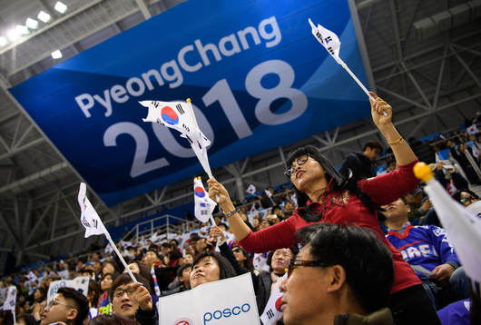 2018 Winter Paralympics, Day 8, Ice Hockey, Bronze Medal