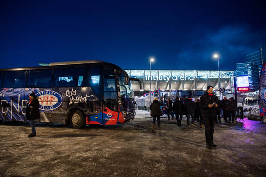 General exterior view of Intility Arena